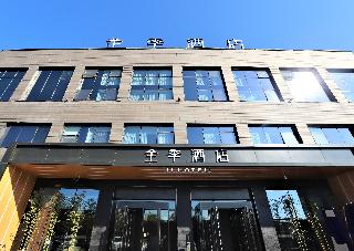 Ji Hotel Shenyang Hunnan Municipal Government