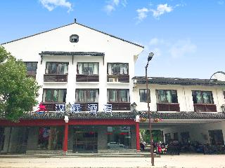 Hangting Hotel Wuzhen