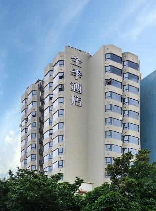 Ji Hotel (The 2nd Workers' Cultural Palace subway