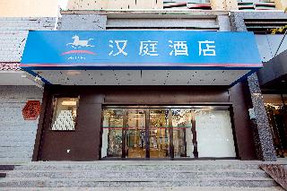 Hanting Express Lvcheng Square