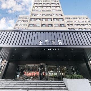 Ji Hotel Zhengzhou Garden Road Nongye Road