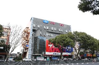 Hanting Express Cixi Ciyong Road