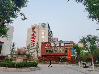 Hanting Express Baoding Train Station