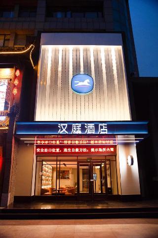 Hanting Express Zibo Lutai Avenue