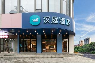 Hanting Hotel Wuhan Jiedaokou Branch
