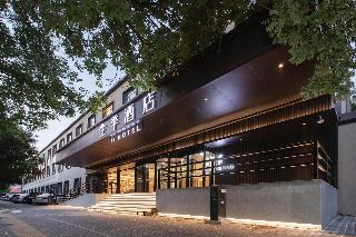 Zhongdian Huajing Business Hotel