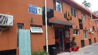 Super 8 Beijing Sanlitun Branch