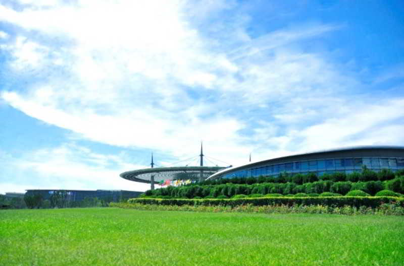 Zpark Plaza Beijing Hotel