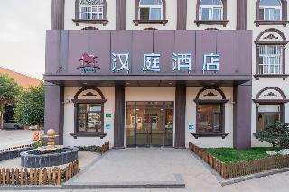 Hanting Hotel Shanghai Wujing East China Normal University