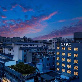 Ji Hotel Xian Bell And Drum Tower Branch