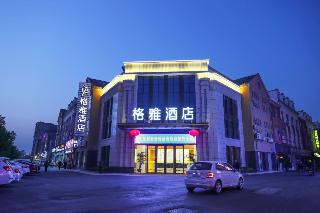 Greentree Eastern Yancheng Jianhu County Aobaolia Life Plaza Hotel