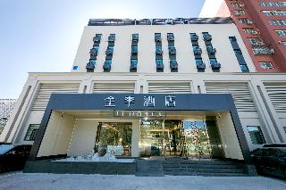 Hanting Hotel Beijing Majiabu Branch