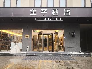 Jinjiang Inn Kunshan Shuixiu Rd.