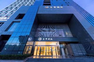 JI Hotel Shenzhen Baoan Airport Fuyong Branch
