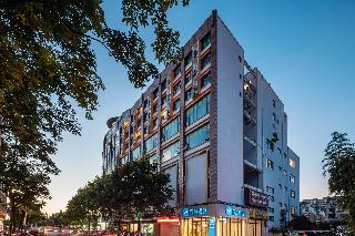 Hanting Express Rugao Anding Square