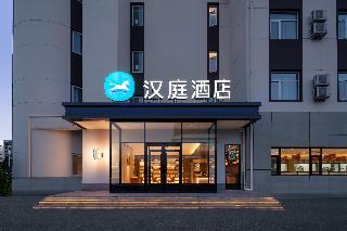 Hanting Hotel Beijing Beiqijia Future Technology City