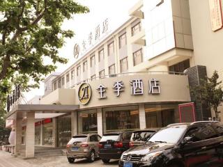 Shanghai Jinjia Express Inn