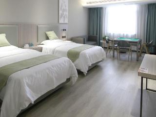 GreenTree Inn Express Yancheng Tinghu District Environmental Protection Industrial Park