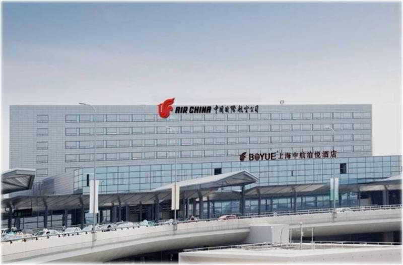 Shanghai HongQiao Airport Hotel