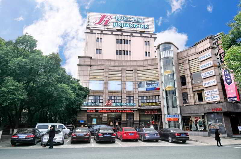 Jinjiang Inn  Ningbo