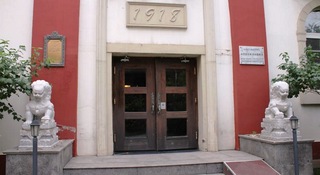 1918 Old House