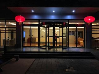 Kunji Hotel