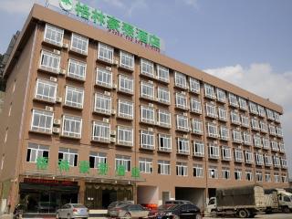 GreenTree Inn Guiyang North High speed Railway