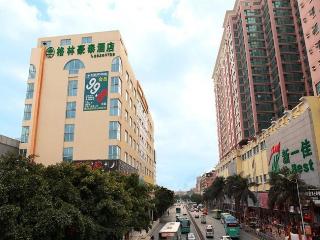 GreenTree Inn Guangdong Shenzhen East Railway Station Express Hotel