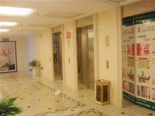 GreenTree Alliance Zhaofeng Road Subway Station Ho