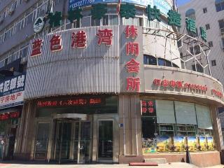 GreenTree Inn Liaoning Dalian Development Zone Exp