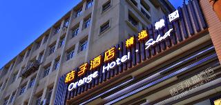 Orange Hotel Jing An