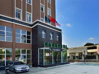 Greentree Inn Xiongzhou Rd Express Hotel