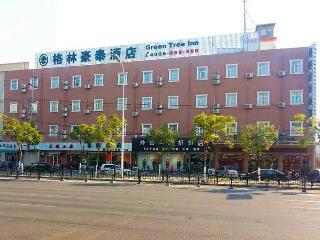 GreenTree Inn Shanghai Pudong Airport Huaxia Ro