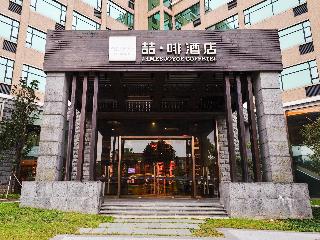 James Joyce Coffeetel Guangzhou Panyu Changlong Beimen