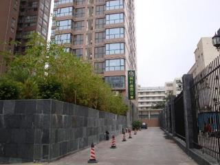 Maple Leaf Pin Yuan Service Apartment