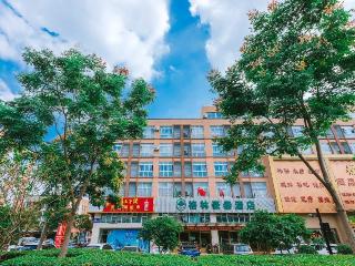 GreenTree Inn Zhejiang Jiaxing Zhongan Business Ho