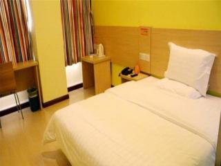 7 Days Inn Changzhou North Station Branch