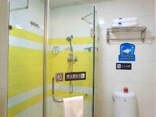 7 Days Inn Yichang Changyang Qingjiang Gallery Branch