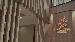 The Nyaman Jakarta