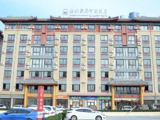 Greentree Inn Qufu High Speed Railway Station