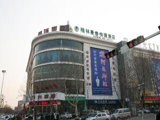 GreenTree Inn ShanDong JiNing YanZhou Railway Station ShunCheng Street Express Hote
