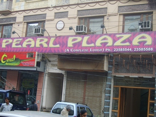 Hotel Pearl Plaza 