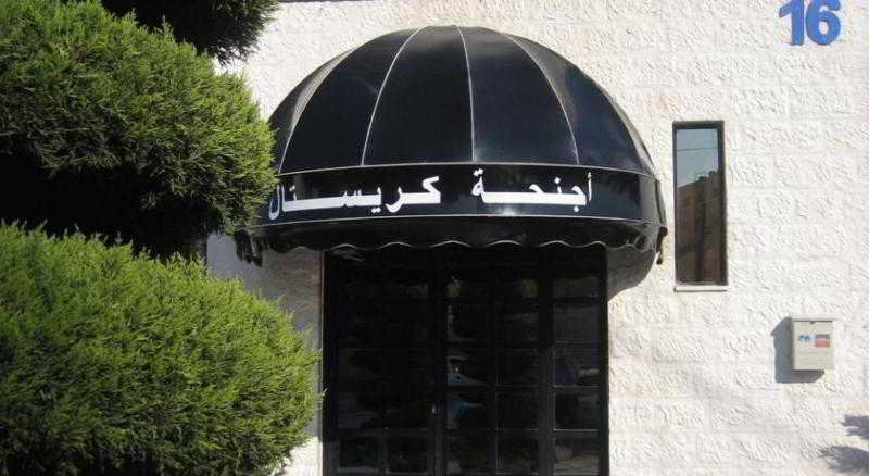 Crystal Suites