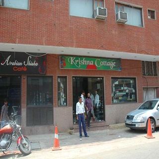 Krishna Cottage