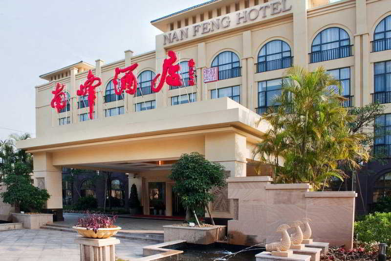 Nanfeng