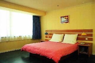 Home Inn Baotuquan