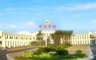 Dagang Garden