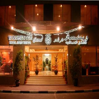 وينشستر جراند هوتل أبارتمنتس