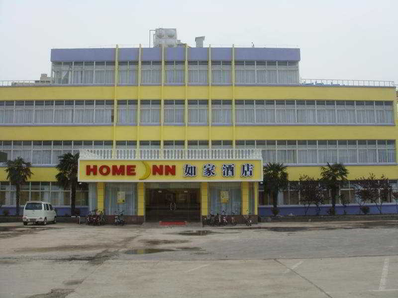 Home Inn Shouxi Lake