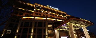 Suzhou Jinke Hotel